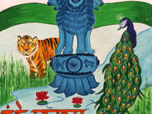 Colours of National Symbols