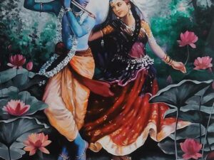 Internal Love