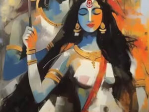 The Cosmic Yogi